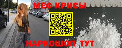 ПСИЛОЦИБИНОВЫЕ ГРИБЫ Кинель
