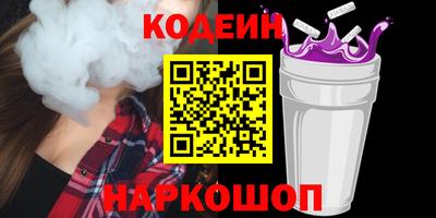 меф Канаш