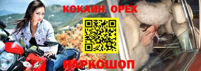 марки lsd Камышлов