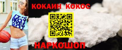 марки lsd Камышлов