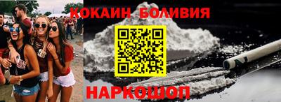 меф Канаш