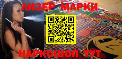 бошки Кимры