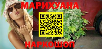гашик Кандалакша