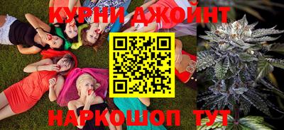 ПСИЛОЦИБИНОВЫЕ ГРИБЫ Кинель