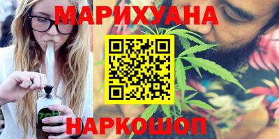 марки lsd Камышлов