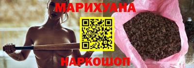 марки lsd Камышлов