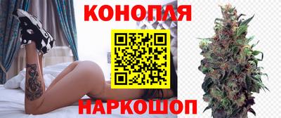 марки lsd Камышлов