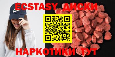 ПСИЛОЦИБИНОВЫЕ ГРИБЫ Кинель