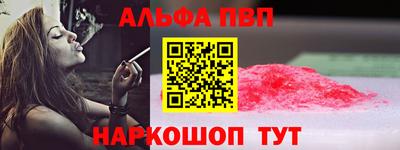 бошки Кимры