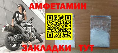 марки lsd Камышлов
