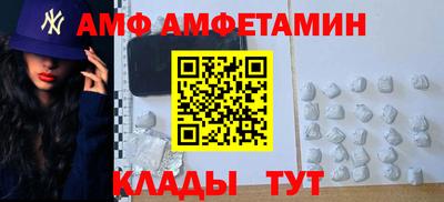 бошки Кимры