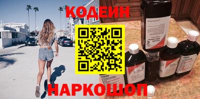 прущая мука Кингисепп