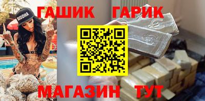 прущая мука Кингисепп
