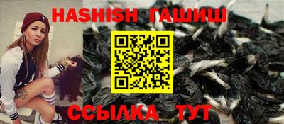 бошки Кимры