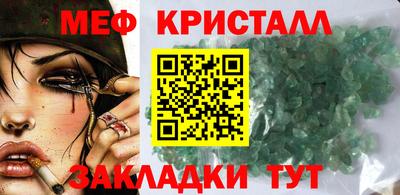 марки lsd Камышлов