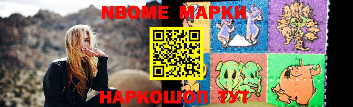 ЛСД экстази ecstasy  Лсд 25 экстази ecstasy  ЛСД экстази  Каменка  Вход с VPN 